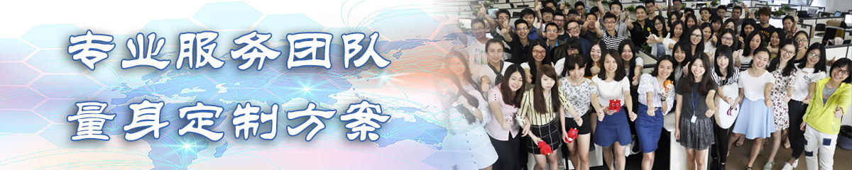 福建OA办公管理软件